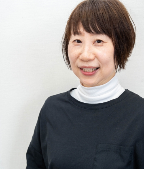 木下 昌子